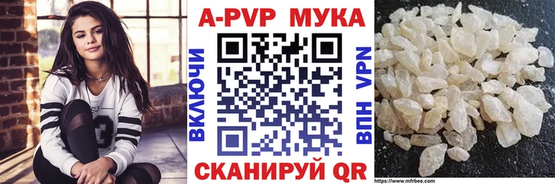 сколько стоит  МЕГА вход  Alpha-PVP СК КРИС  Лангепас 