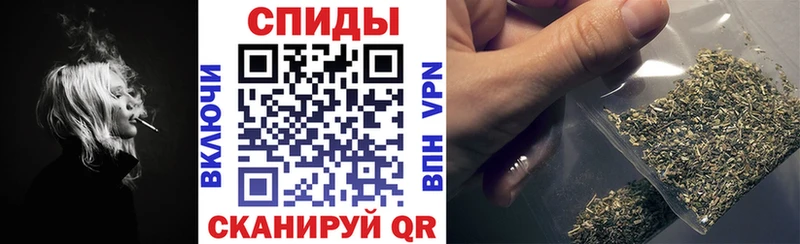 купить наркотик  omg зеркало  Бутират буратино  Лангепас 