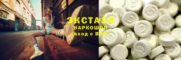 мефедрон Баксан