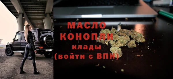 мефедрон Баксан
