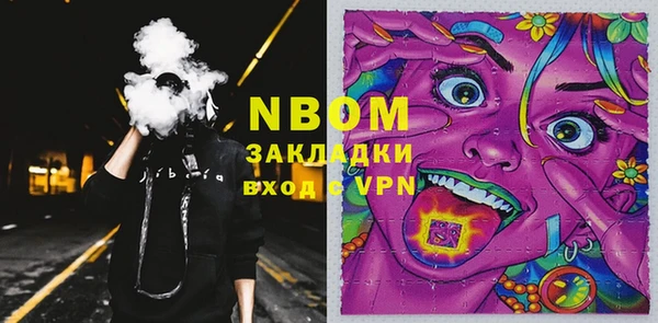 мефедрон Баксан