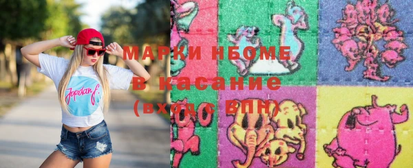 мефедрон Баксан
