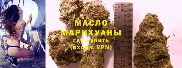 мефедрон Баксан