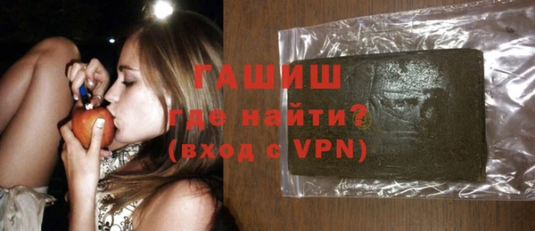 мефедрон Баксан