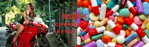 мефедрон Баксан