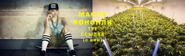 мефедрон Баксан