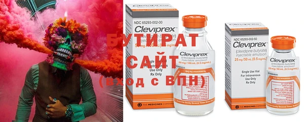 MDMA Балахна