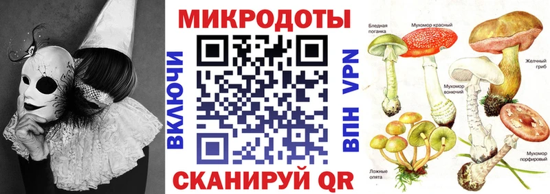 Псилоцибиновые грибы прущие грибы  дарк нет какой сайт  Лангепас 